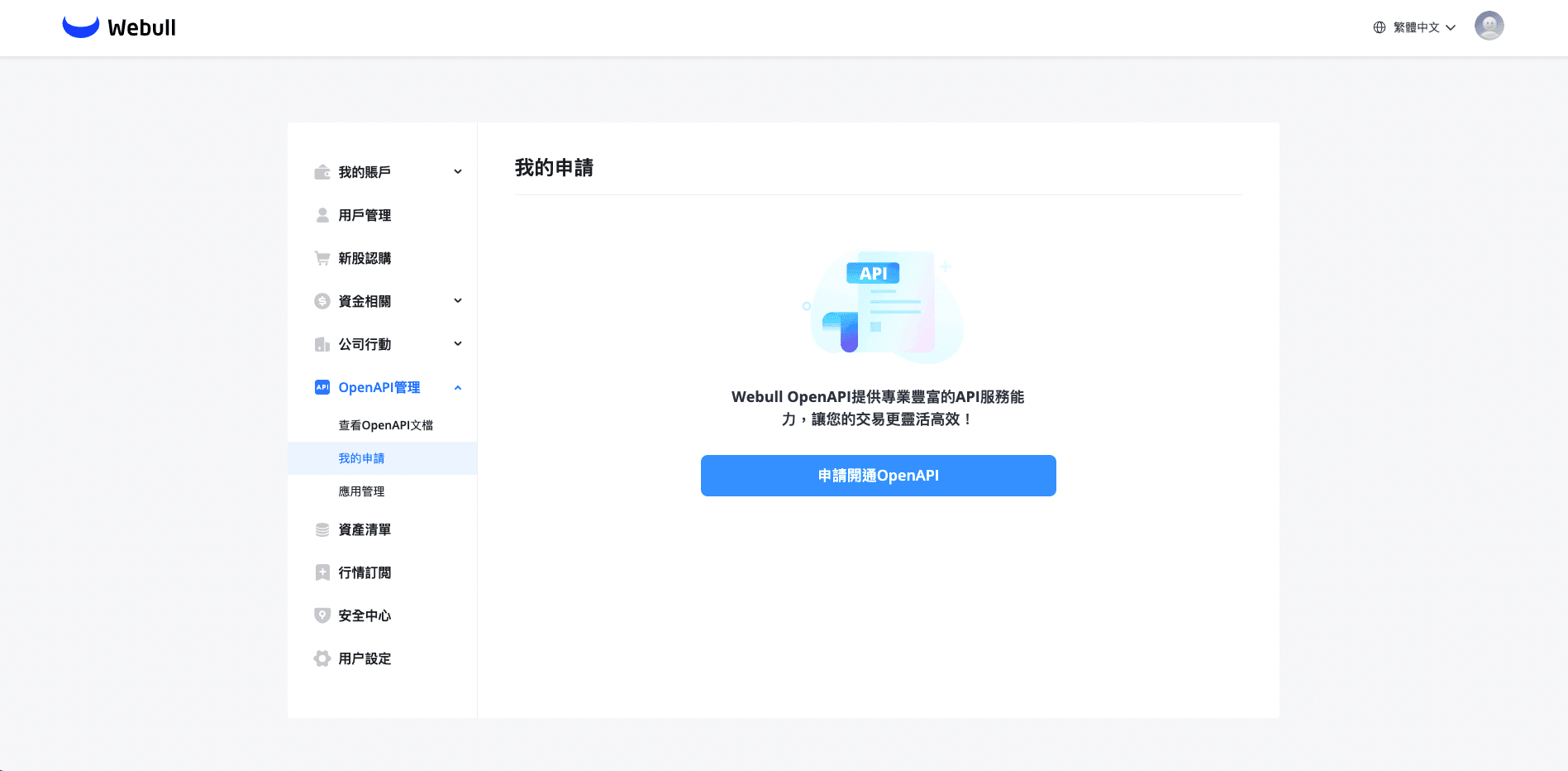 img.png